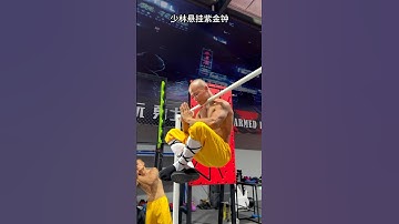 Defying Gravity: Shaolin Neck-Hanging Mastery 💪