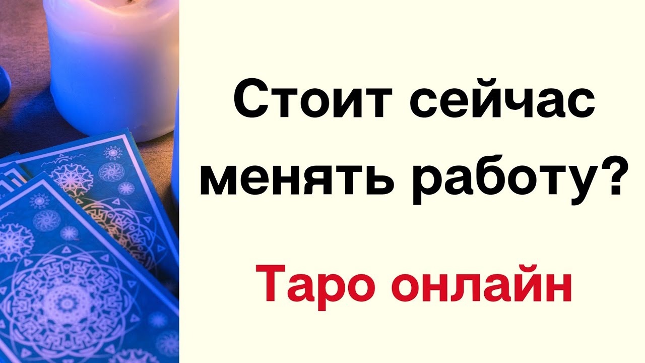 Когда стоит менять антифриз