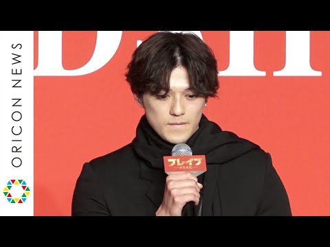 新田真剣佑、三浦春馬さんと過ごした時間は「忘れることはない」 言葉を振り絞りながら思いを明かす 映画『ブレイブ ‐群青戦記-』製作報告会見