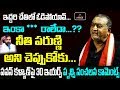 Prudhvi Raj Slams Chandrababu & Pawan Kalyan-Interview