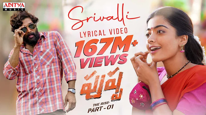 Pushpa: Srivalli - Lyrical (Telugu) | Allu Arjun, ...