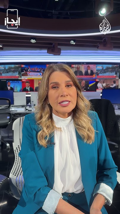   -       :     
 - نشر قبل 18 دقيقة