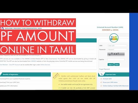 In this video i have shown how to link your aadhaar and bank details pf account procedure withdraw contribution. uan login: https://unified...