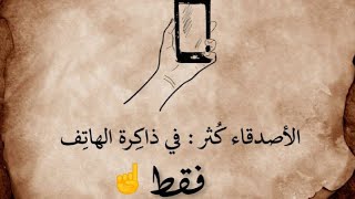 حكم ومواعظ وامثال رائعة جدا .للعقول الراقيه |#حكم_اقوال