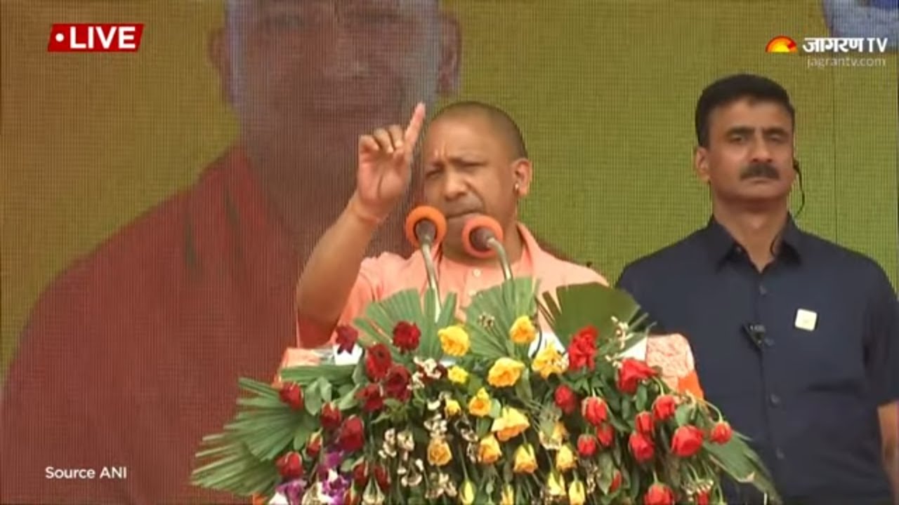 LIVE: UP CM Yogi Adityanath Addresses A Public Meeting in Barabanki ...