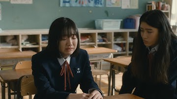 芦田愛菜、こらえきれず涙…　映画「星の子」本編映像が公開