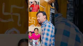 Papam Malla Valla Pappalastlo