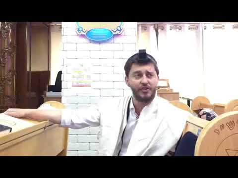 14/6/19 les 3mn de Torah du rav Chemouny du centre rachi de netanya 11 sivan
