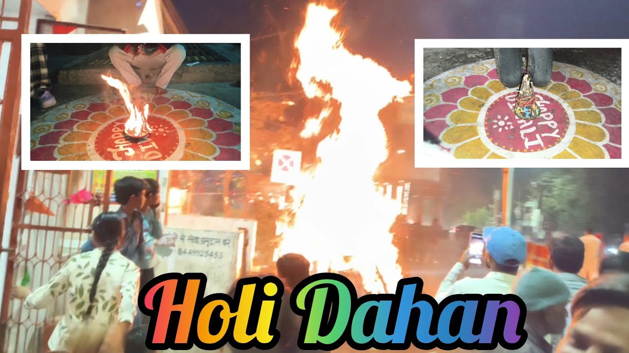 होली दहन का उत्सव!घर पर बनी होलिका और पूजा.Double Holi Dahan Celebration .🔥😜🫟🥰