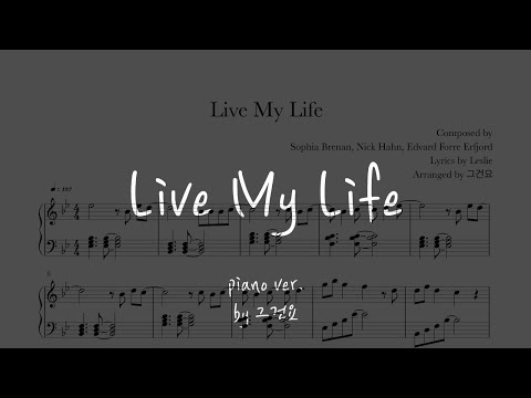 Live my life - aespa(에스파)