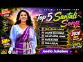 New Santali All Song New Santali Traditional Song Santali Song Santali videos song 