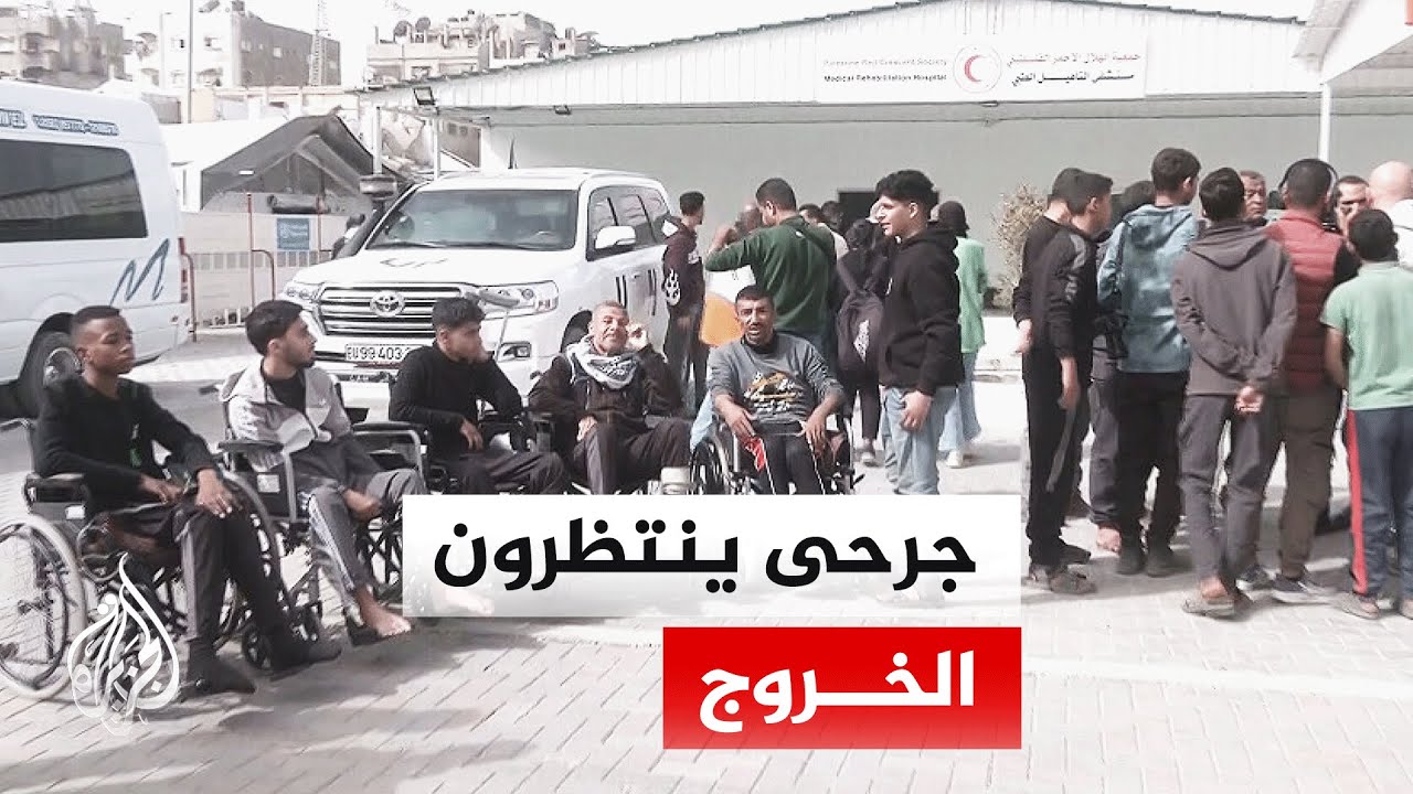 ����� ����� ��� ����� �������� ��� ���� ��� �� ���� ���
 - نشر قبل 7 دقيقة