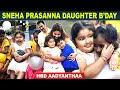Sneha and Prasanna celebrate the Third Birthday of their daughter Aadyanthaa | Sneha Family