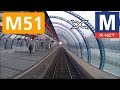 🚇 GVB R-net Amsterdam Metrolijn 51 Cabinerit Isolatorweg - Centraal Station Driver's view POV