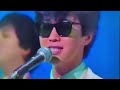 「riverside Hotel」(1984年)杉山清貴&amp;オメガトライブ