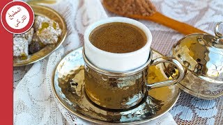 أسهل طريقة لعمل القهوة العثمانية التركية من المطبخ التركى 😍