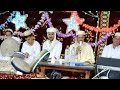 دار العجزة للمنشد على طرمون