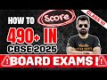How to score 490 in cbse 2025 board examsclass 10 shimon sir