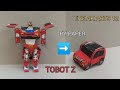 How to make paper tobot z the ak arts 12 at home in tobot