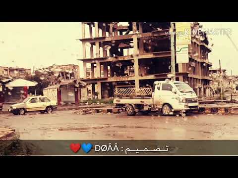 فـــهـــد بـــلاســـم الجـــزيـــرة الـــرقـــة دوار الأدخـــار الـــوصـــف حـــبـــايب قلبي 