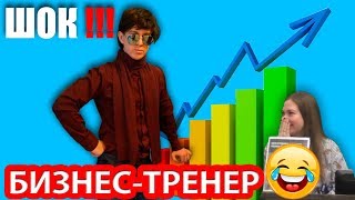 Пранки над продавцами Кристиан😀👍