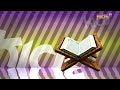 حصريا ولأول مرة فاصل جديد آذان الظهر ليوم الجمعة قناة أمبيسي كيدز السعودية والمصرية 2025 حصريا ولأول مرة فاصل جديد آذان الظهر ليوم الجمعة قناة أمبيسي كيدز السعودية والمصرية 2025