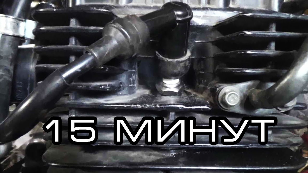 Irbis xr250r двигатель