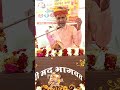 #hanumanji#shorts#motivation#वीडियो_अच्छी_लगी_तो_लाइक_और_सब्सक्राइब_करें#वायरल#bhagwan#