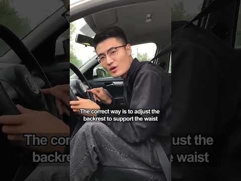 Как отрегулировать правильное положение сиденья автомобиля? #автомобиль #советы #вождение #урок #...