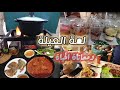 العيد بين الفرح ولمة الأحباب والمعاناة مشروع صغير من أجل مستقبل محمد