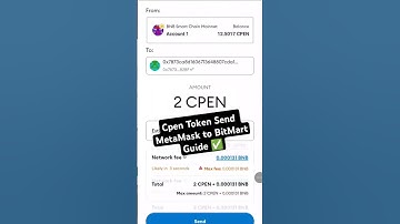 How to Send Cpen Token From MetaMask to BitMart Guide ✅ | Cpen Token MetaMask To BitMart Send Guide