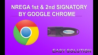 nrega 1st & 2nd signatory screenshot 4