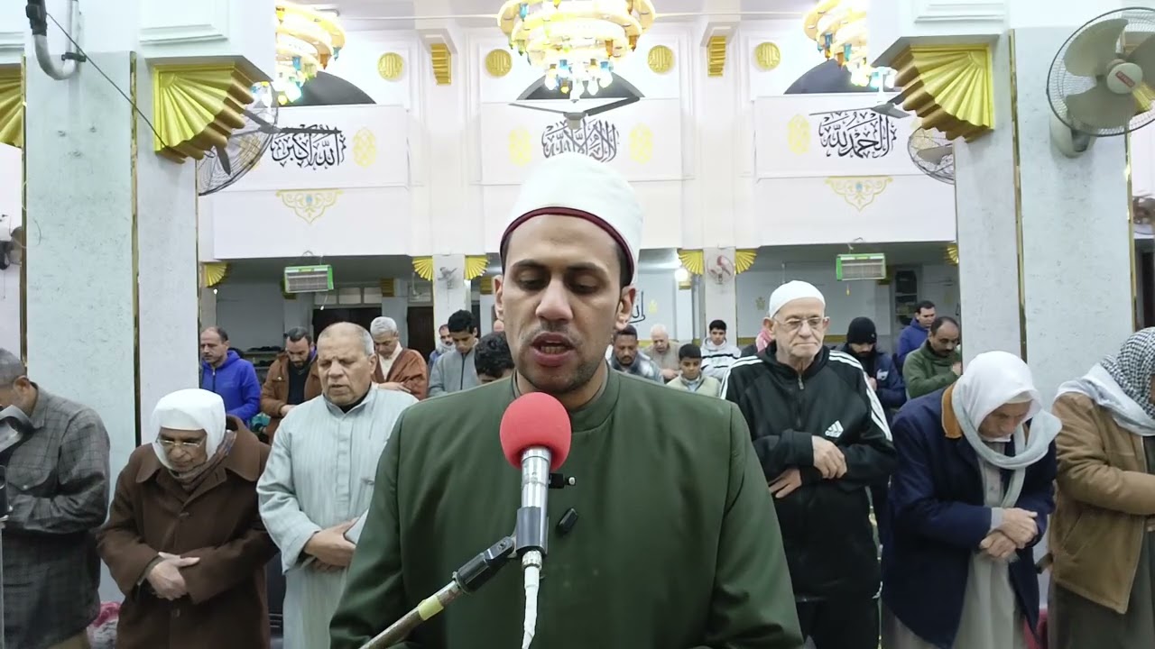 صلاة العشاء لليلة ١٣ / رمضان ١٤٤٧ ه 🌙