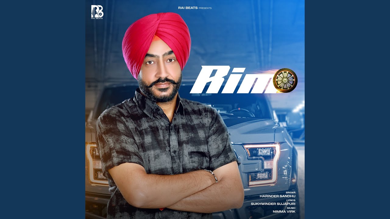 Rim - YouTube