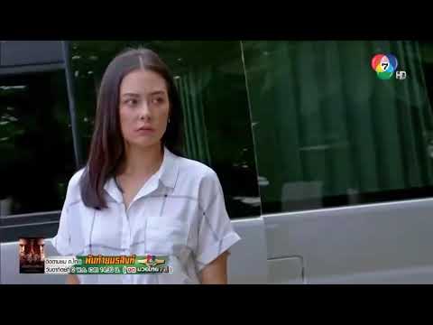 เพลิงปริศนา​