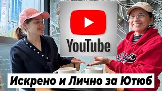 :      YOUTUBE |     ?       ?