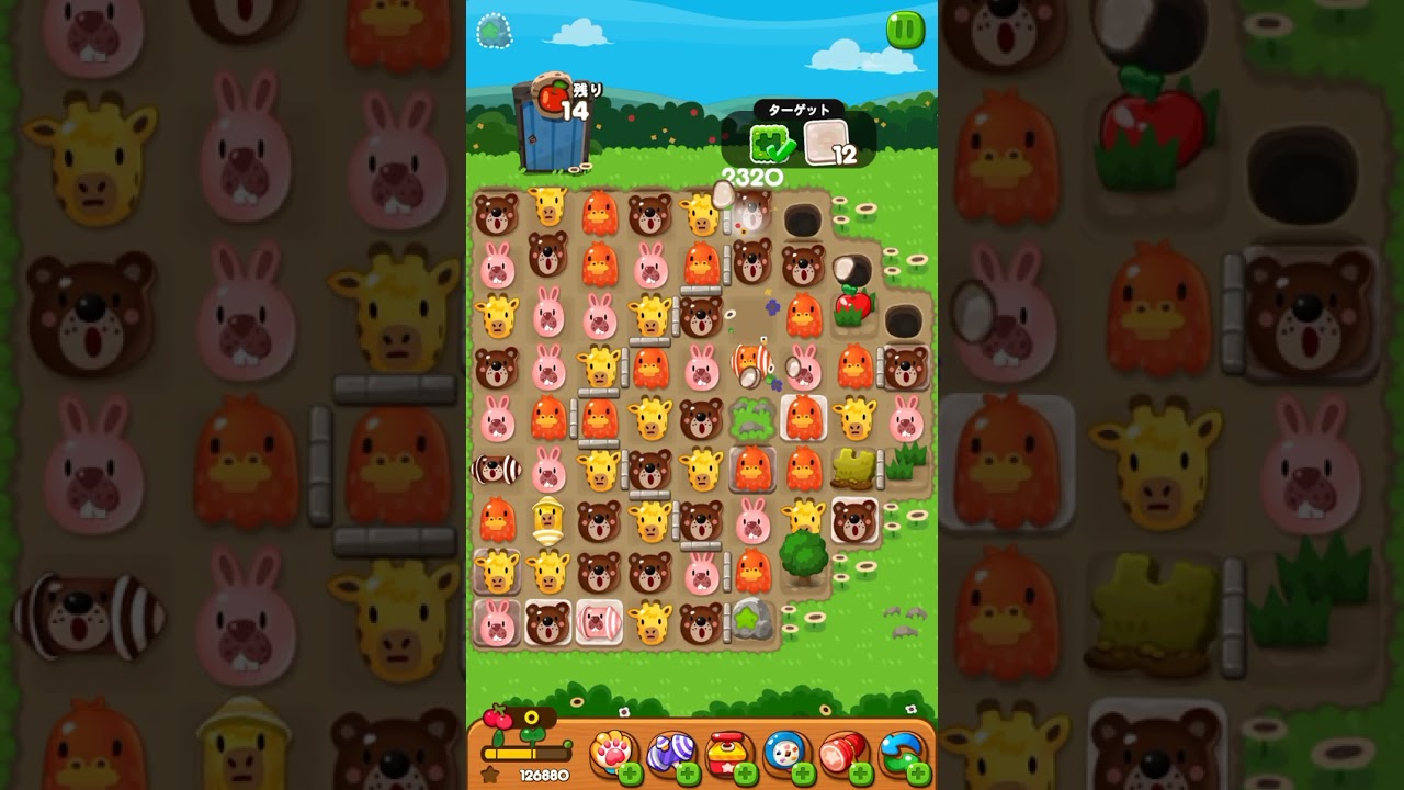 攻略 LINEポコポコ 3426クリア！ アイテム未使用 POKOPOKO - YouTube