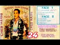 جميع اغاني الشاب حسني الالبوم 24 DJ WAHEB 2024 CHEB HASNI 