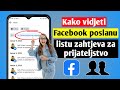 Kako vidjeti facebook poslanu listu zahtjeva za prijateljstvo 2023  solutions inquiry