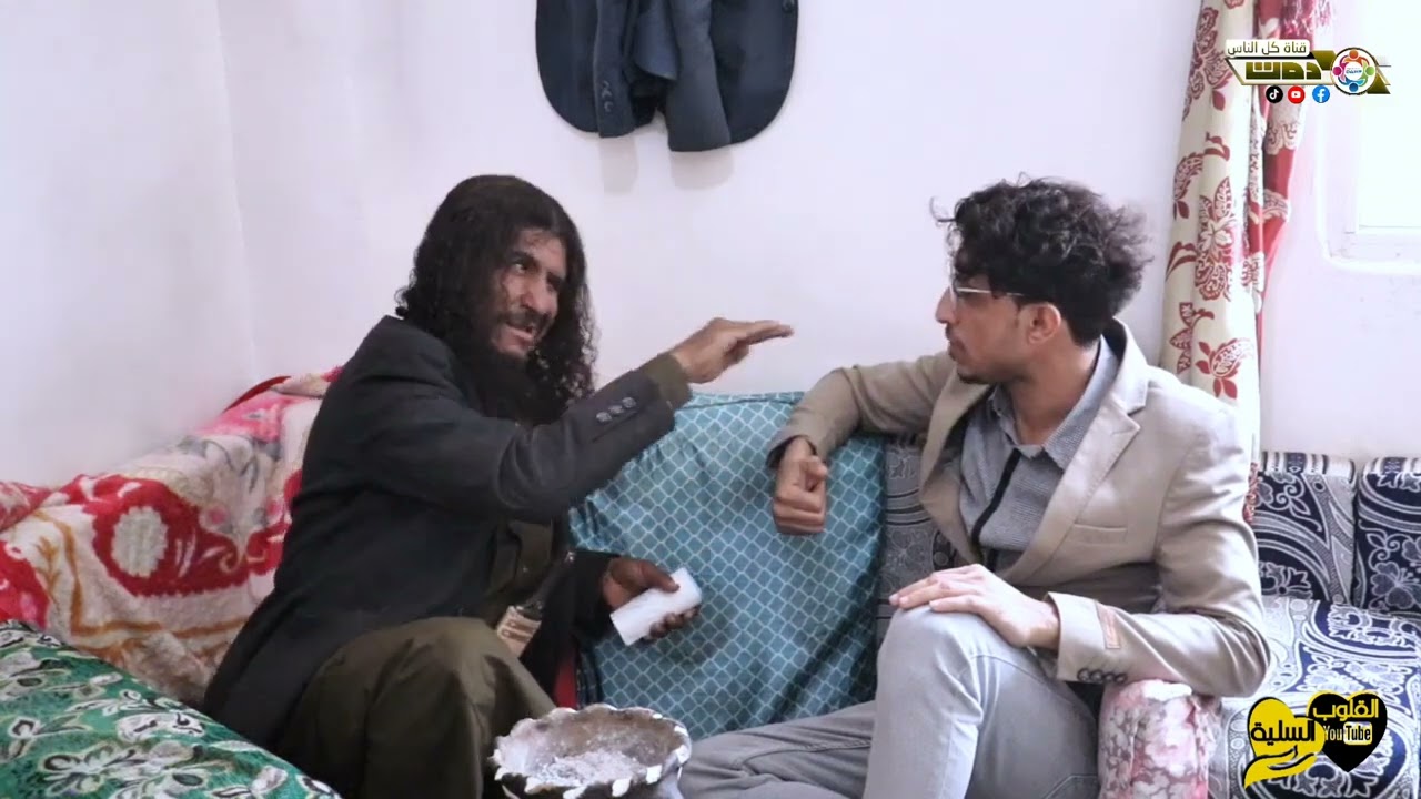 #فلم #يمني #جديد