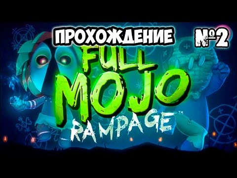 Full Mojo Rampage - Вуду-шаман в стиле Дьябло. #2