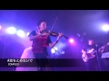 COMPLEX 恋を止めないで 2016 5 7 KEKO GIGS 布袋バイオリン
