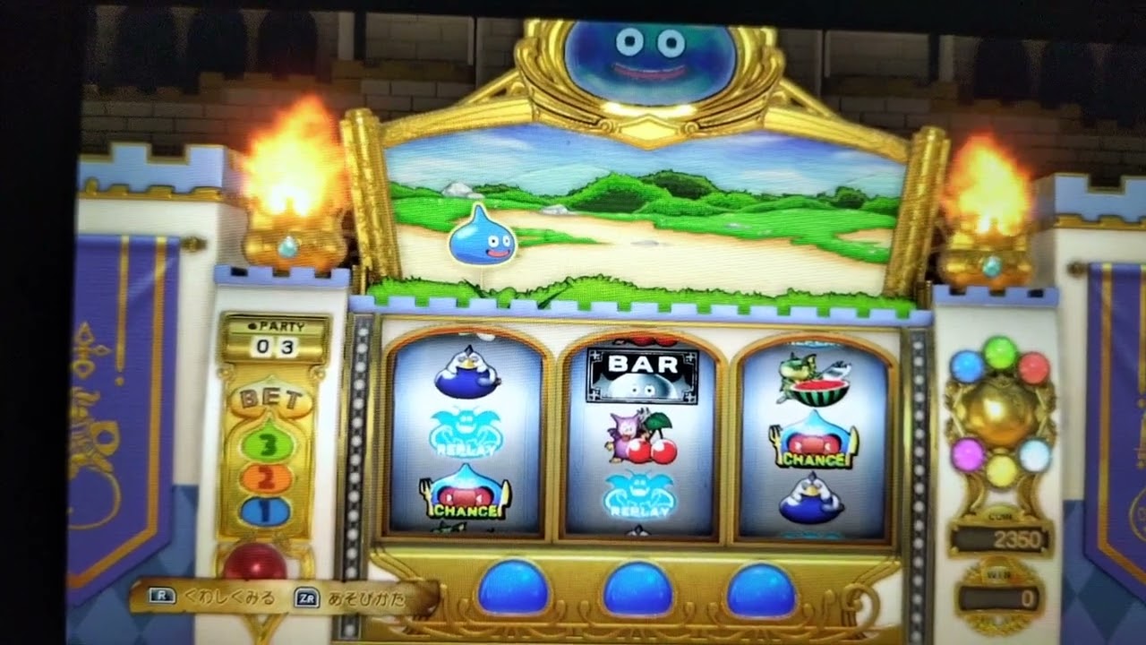 \uff03\u5c71\u5f62\u3055\u304f\u3089\u3093\u307c\u306e\u65e5\u30c9\u30e9\u30af\u30a8\u306e\u30ab\u30b8\u30ce\u30b9\u30ed\u30c3\u30c8\u306b\u3082\u3055\u304f\u3089\u3093\u307c\u304c\u301c\uff01\ud83c\udf52\ud83c\udf52\ud83c\udf52\ud83c\udfb0 #\u30c9\u30e9\u30af\u30a811 #\u30c9\u30e9\u30af\u30a811s - YouTube