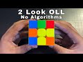 How to solve last layer of rubiks cube in 4 seconds 2 look oll tutorial