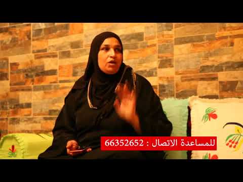 مصاب حادث الفورملا حسن راشد يحتاج إلى مساعدةمن اهل الخير لاكمال علاجه في الهند للتواصل 66352652