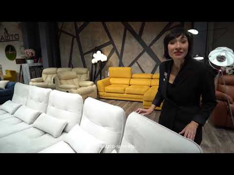 Видео: Как да търгувате с мебели
