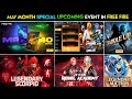 Poker Mp40 Return 🔥🤯l Upcoming Events in Free Fire l Free Fire New Event l Ff New Event 