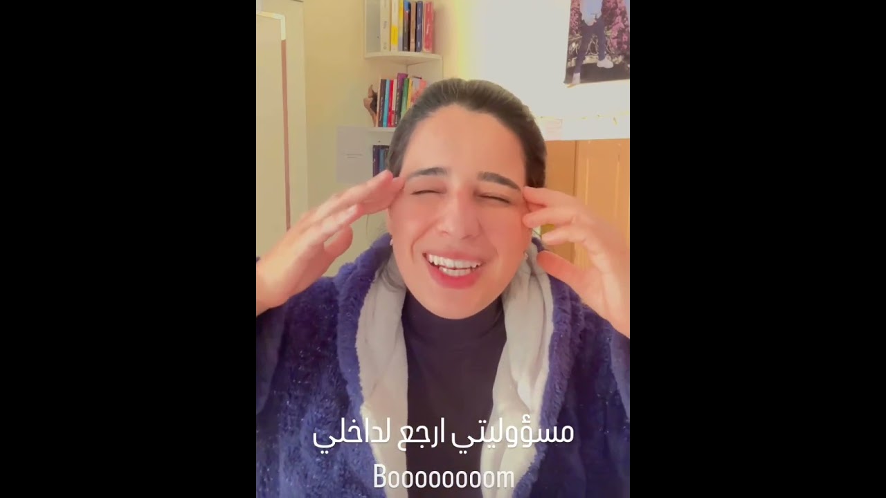 خدمه اليوم .ركز ع نفسك. _°تابعوا للاخير