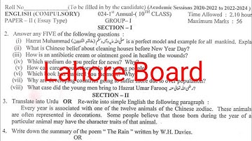 10th Class English Lahore Board Paper 2024 | 10th English Group 1 2024 | Lahore board English paper