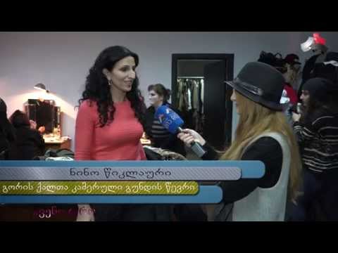 \"დანტონი\" \"ჩვენი დრო\"-ს ობიექტივში